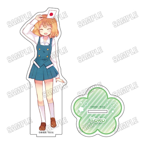 『きんいろモザイク』BIGアクリルスタンド【制服ver.】4猪熊 陽子